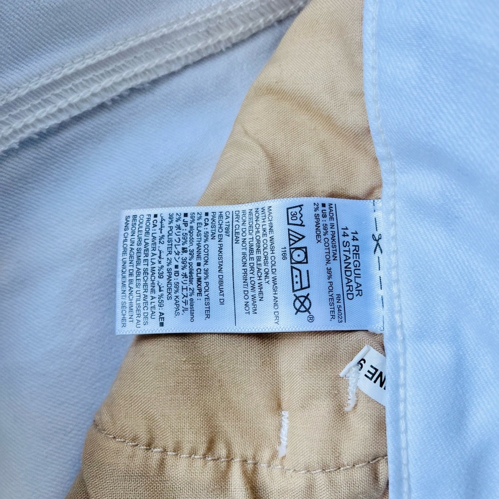 Woman’s Old Navy Rockstar jeans 14R - Picture 3 of 6